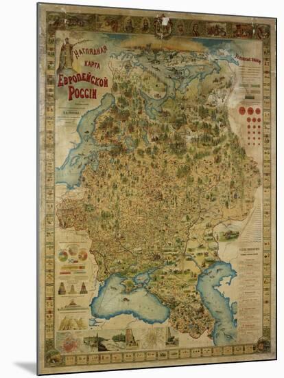 Hungary Map, Warsaw, 1903-null-Mounted Giclee Print