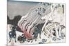 Hunters by a Fire in the Snow'-Katsushika Hokusai-Mounted Giclee Print