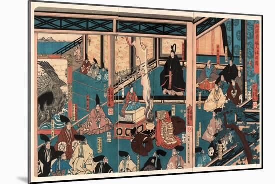 Hyogo Chikuto Hitobashira No Zu-Utagawa Yoshikazu-Mounted Giclee Print