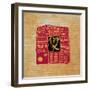 I-Ching 5, 1999-Sabira Manek-Framed Giclee Print
