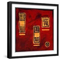 I Ching 5, 2008-Sabira Manek-Framed Giclee Print