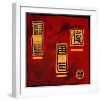 I Ching 5, 2008-Sabira Manek-Framed Giclee Print