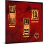 I Ching 5, 2008-Sabira Manek-Mounted Giclee Print