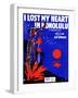 I Lost My Heart In Honolulu-S-Framed Art Print