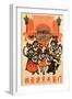 I Love Beijing Tiananmen-null-Framed Giclee Print