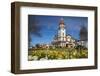 i-SITE visitor centre (old Post Office) and flowers, Rotorua, North Island, New Zealand-David Wall-Framed Photographic Print