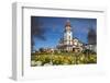 i-SITE visitor centre (old Post Office) and flowers, Rotorua, North Island, New Zealand-David Wall-Framed Photographic Print