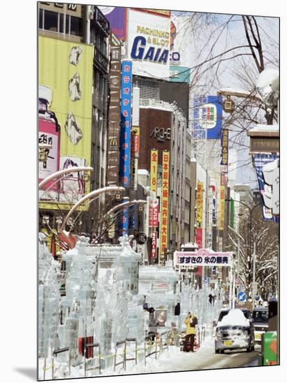 Ice Sculptures in Susukino Street, Yuki Matsuri (Snow Festival), Sapporo, Hokkaido, Japan-Tony Waltham-Mounted Photographic Print