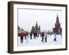 Ice Skating in Red Square, UNESCO World Heritage Site, Moscow, Russia, Europe-Lawrence Graham-Framed Premium Photographic Print