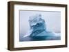 Iceberg in Disko Bay in Greenland-null-Framed Photographic Print