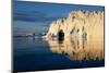 Iceberg in Disko Bay in Greenland-Paul Souders-Mounted Photographic Print