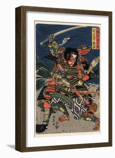 Ichijo Jiro Tadayori Notonokami Noritsune-Kubo Shunman-Framed Giclee Print