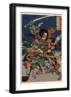 Ichijo Jiro Tadayori Notonokami Noritsune-Kubo Shunman-Framed Giclee Print