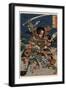 Ichijo Jiro Tadayori Notonokami Noritsune-Kubo Shunman-Framed Giclee Print