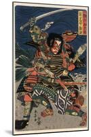 Ichijo Jiro Tadayori Notonokami Noritsune-Kubo Shunman-Mounted Giclee Print