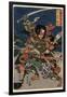 Ichijo Jiro Tadayori Notonokami Noritsune-Kubo Shunman-Framed Giclee Print