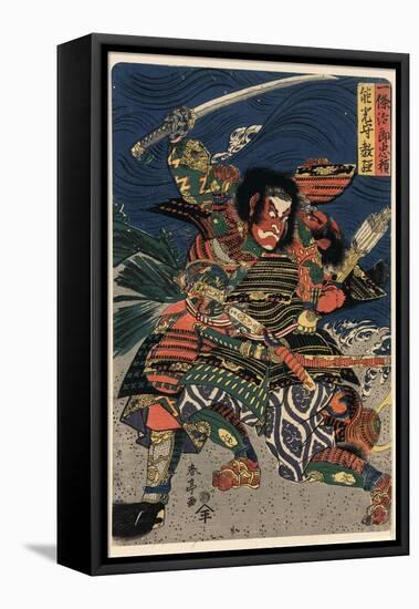 Ichijo Jiro Tadayori Notonokami Noritsune-Kubo Shunman-Framed Stretched Canvas