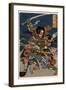 Ichijo Jiro Tadayori Notonokami Noritsune-Kubo Shunman-Framed Giclee Print