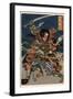 Ichijo Jiro Tadayori Notonokami Noritsune-Kubo Shunman-Framed Giclee Print