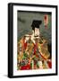 Ichikawa Danjuro as Hirai Yasumasa-Kunichika toyohara-Framed Giclee Print