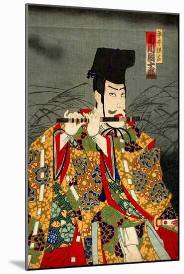 Ichikawa Danjuro as Hirai Yasumasa-Kunichika toyohara-Mounted Giclee Print