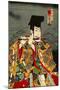 Ichikawa Danjuro as Hirai Yasumasa-Kunichika toyohara-Mounted Giclee Print