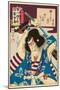 Ichikawa Danjuro Engei Hyakuban - Oboshi Yuranosuke-Kunichika toyohara-Mounted Giclee Print
