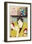 Ichikawa Danjuro Engei Hyakuban - Omori Hikoshichi-Kunichika toyohara-Framed Giclee Print