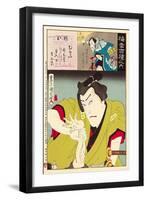 Ichikawa Danjuro Engei Hyakuban - Omori Hikoshichi-Kunichika toyohara-Framed Giclee Print