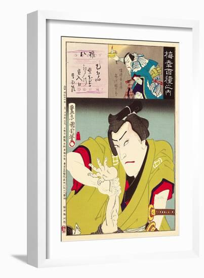 Ichikawa Danjuro Engei Hyakuban - Omori Hikoshichi-Kunichika toyohara-Framed Giclee Print