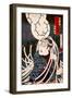 Ichikawa Danjuro Engei Hyakuban - Priest Mongaku-Kunichika toyohara-Framed Giclee Print