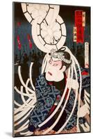 Ichikawa Danjuro Engei Hyakuban - Priest Mongaku-Kunichika toyohara-Mounted Giclee Print