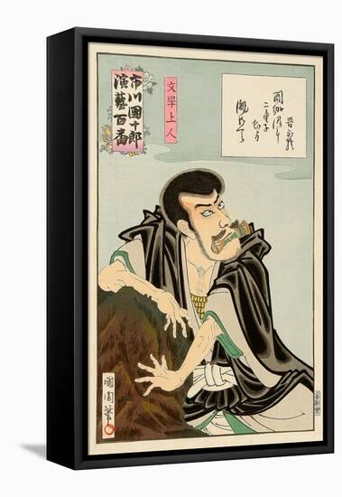 Ichikawa Danjuro Engei Hyakuban - Soga Goro-Kunichika toyohara-Framed Stretched Canvas