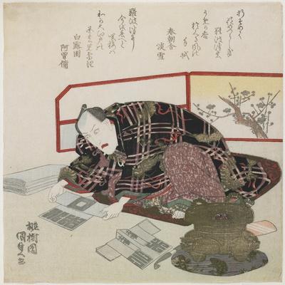 https://imgc.allpostersimages.com/img/posters/ichikawa-danjuro-vii-preparing-new-year-s-gifts-1829-1830_u-L-Q1P4LLX0.jpg?artPerspective=n