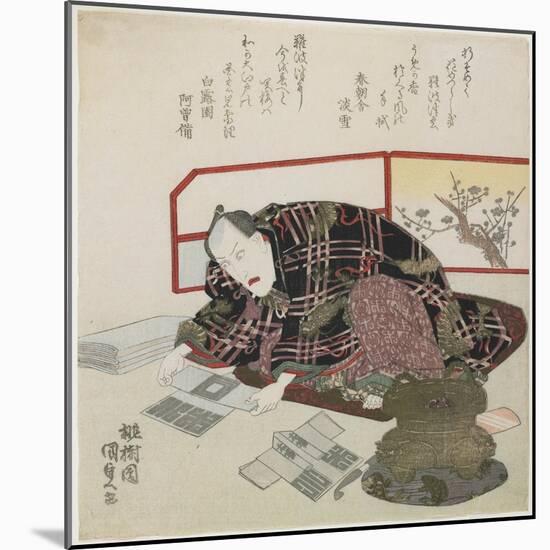 Ichikawa Danjuro VII Preparing New Year's Gifts, 1829-1830-Utagawa Kunisada-Mounted Giclee Print