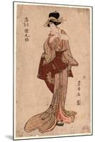 Ichikawa Dannosuke-Utagawa Toyokuni-Mounted Giclee Print