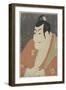 Ichikawa Ebizo as Takemura Sadanoshin, May 1794-Toshusai Sharaku-Framed Giclee Print