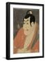Ichikawa Ebizo No Takemura Sadanoshin-Toshusai Sharaku-Framed Giclee Print