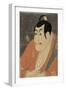 Ichikawa Ebizo No Takemura Sadanoshin-Toshusai Sharaku-Framed Giclee Print