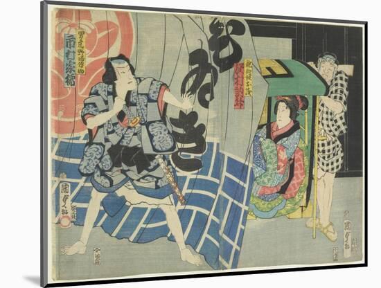 Ichikawa Kakitsu and Sawamura Noshi in the Kabuki Play Suibo Daigo Do_No Nozarashi, December 1865-Utagawa Kunisada II-Mounted Giclee Print