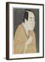 Ichikawa Monnosuke II as Date No Yosaku, May 1794-Toshusai Sharaku-Framed Giclee Print