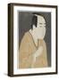 Ichikawa Monnosuke II as Date No Yosaku, May 1794-Toshusai Sharaku-Framed Giclee Print