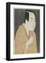 Ichikawa Monnosuke II as Date No Yosaku, May 1794-Toshusai Sharaku-Framed Giclee Print