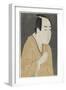 Ichikawa Monnosuke II as Date No Yosaku, May 1794-Toshusai Sharaku-Framed Giclee Print