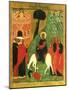 Icon Depicting Christ's Entry into Jerusalem-null-Mounted Giclee Print