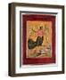 Icon Depicting the Bird of Paradise (Oil on Panel)-Russian-Framed Premium Giclee Print