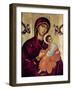 Icon Depicting the Holy Mother of the Passion-Greek School-Framed Giclee Print