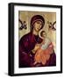 Icon Depicting the Holy Mother of the Passion-Greek School-Framed Giclee Print