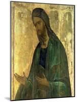 Icon of St. John the Baptist-Andrei Rublev-Mounted Giclee Print