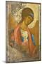 Icon of the Archangel Michael-Andrej Rublev-Mounted Giclee Print